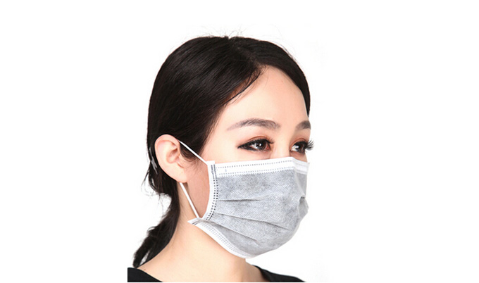 Carbon Face Mask